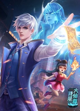 实训报告SEO优化