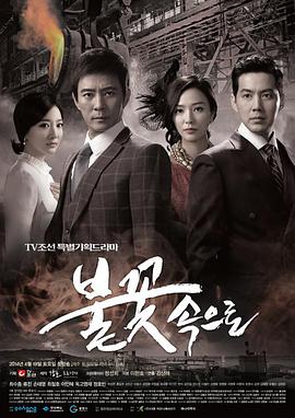 从细节入手做好seo网站优化