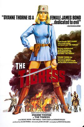 黄冈市seo关键词优化联系方式